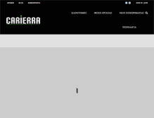 Tablet Screenshot of carierra.gr